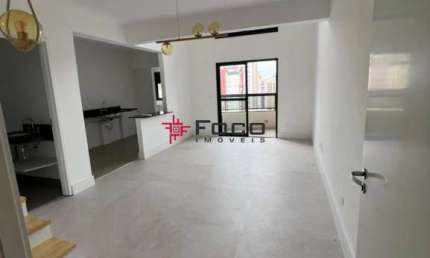 Apartamento / Tarsila / 1 suíte / 1 vaga / 78m² / Jd. Aquárius