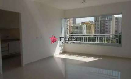 Apartamento / Illuminato / 2 Dormitórios / 1 suíte / 1 vaga / 80m² / Jd. Aquárius