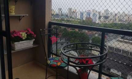 Apartamento 3 Dormitórios com 1 Suíte a Venda no Jardim América