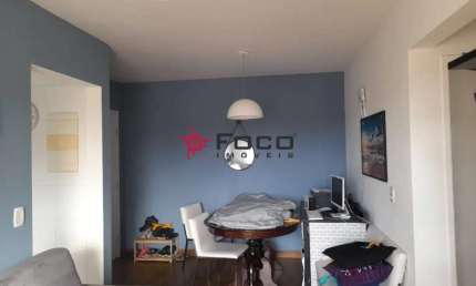 Apartamento Boulevard Framboyant /  02 Dormitórios /  01suíte / 01 Vaga / 56m²TE - São José dos Campos -SP.