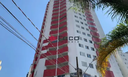 Apartamento com 2 quartos para alugar na Rua Doutor Orlando Feirabend Filho, Parque Residencial Aquarius, São José dos Campos
