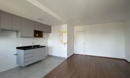 Apartamento à venda em Ribeirão Preto, Quinta da Primavera, com 2 quartos, 65m²