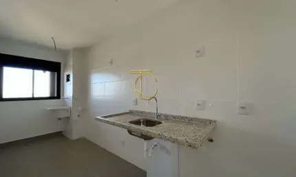 Apartamento à venda em Ribeirão Preto, Quinta da Primavera, com 3 quartos, 78m²