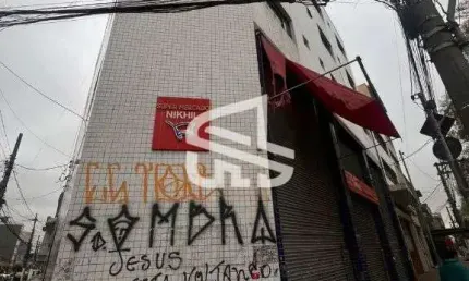 Sala comercial para alugar no Pari, São Paulo 