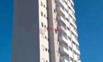 Apartamento com 2 quartos, Centro, Jacareí - R$ 510 mil, Cod: 14312