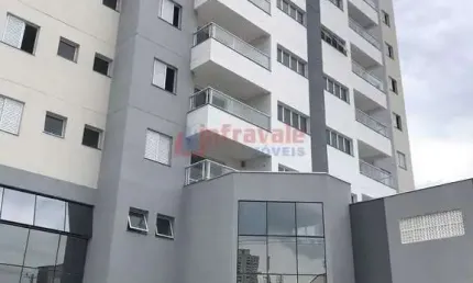 Apartamento com 2 quartos, Centro, Jacareí - R$ 450 mil, Cod: 10701