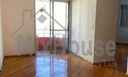 Apartamento à venda, 2 quartos, 1 vaga, Cambuci - São Paulo/SP
