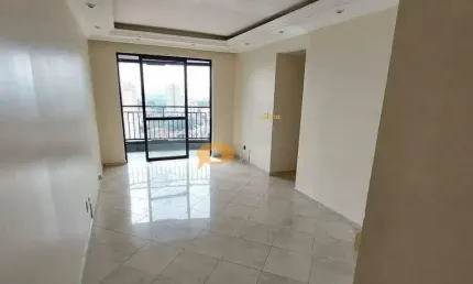 Apartamento à venda, 3 quartos, 1 suíte, 2 vagas, Vila Moinho Velho - São Paulo/SP