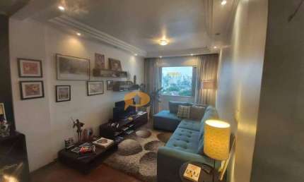 Apartamento à venda, 2 quartos, 1 vaga, Ipiranga - São Paulo/SP