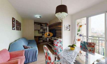 Apartamento à venda, 2 quartos, 1 vaga, Sacomã - São Paulo/SP