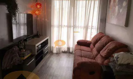 Apartamento à venda, 2 quartos, 1 vaga, Vila Moinho Velho - São Paulo/SP