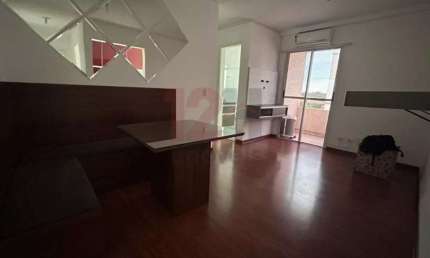 Apartamento para aluguel, 2 quarto(s),  Jardim Nova Iguaçu, Piracicaba - AP507
