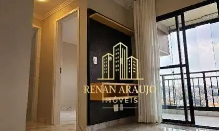 Apartamento com 2 quartos para alugar na Rua Ana Ventura Nitão, Ayrosa, Osasco