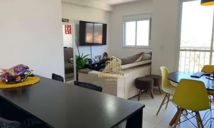 Apartamento com 1 quarto à venda na Rua Brigadeiro Godinho dos Santos, Vila Pirituba, São Paulo
