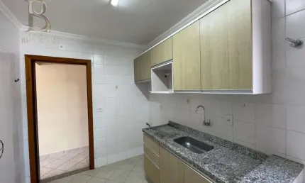 Aluguel de Apartamento 2 Dormitórios em Senador Salgado Filho, Marília