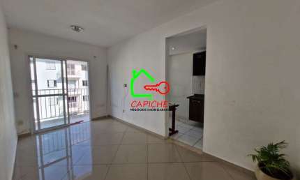 Apartamento à venda em Vinhedo-SP, Santa Claudina: 2 quartos, 2 salas, 1 banheiro, 1 vaga, 52m². Aproveite!