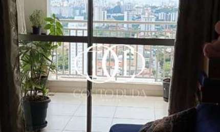 Apartamento com 2 quartos à venda no Centro, São Caetano do Sul 