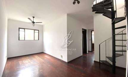 Apartamento com 2 quartos à venda - Vila Trujillo - Sorocaba/SP
