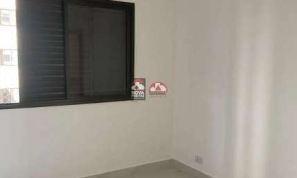 Apartamento com 1 quarto para alugar na Rua Benedito Osvaldo Lecques, 221, Parque Residencial Aquarius, São José dos Campos