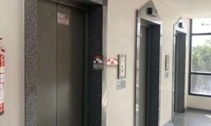 Comercial Sala em condomínio em São José dos Campos