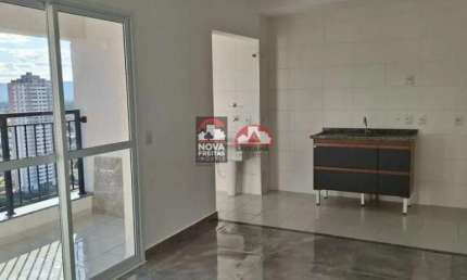 Apartamento com 2 quartos para alugar na Rua Afonso Serafim, 150, Loteamento Residencial e Comercial Bosque Flamboyant, Taubaté