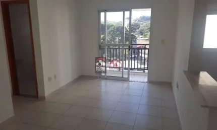 Apartamento com 2 quartos à venda na Rua Benedito Antônio De Souza, Bloco B, 113, Centro, Jacareí