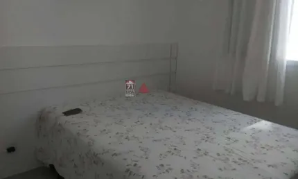 Apartamento com 2 quartos à venda na Avenida das Oliveiras, 151, Residencial Frei Galvão, São José dos Campos