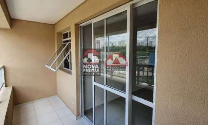 Apartamento com 2 quartos para alugar na Praça Serra Formosa, 83, Jardim América, São José dos Campos