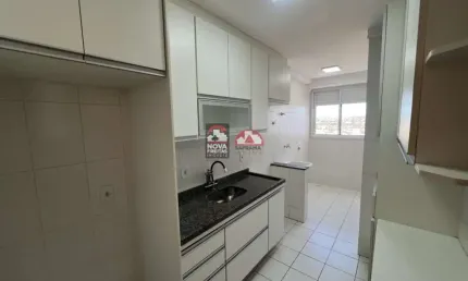 APARTAMENTO  85 M² 3 DORMITORIOS 1 SUITE LOCAÇÃO BOSQUE DOS IPES SÃO JOSÉ DOS CAMPOS