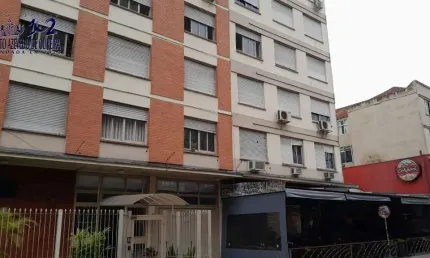 Apartamento 2 quartos,desocupado,silencioso, na rua lima e silva