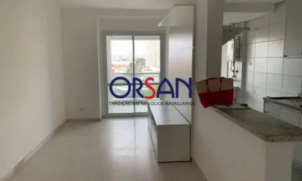 Apartamento com 2 quartos para alugar no Barcelona, São Caetano do Sul , 75 m2 por R$ 4.200