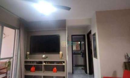Apartamento à venda, 120 m² por R$ 795.000,00 - Gravatá - Navegantes/SC