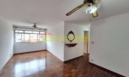 Apartamento com 2 Dormitórios à venda, 72 m² por R$ 540.000,00