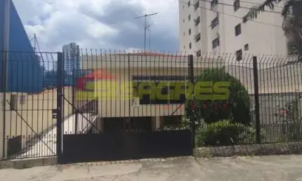 Casa com 2 quartos para alugar na Rua Lagoa Panema, 498, Vila Guilherme, São Paulo