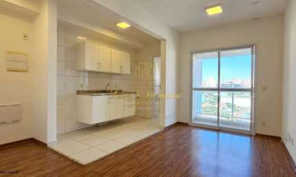 Apartamento para Locação em São Paulo, Várzea da Barra Funda, 1 dormitório, 1 suíte, 1 vaga