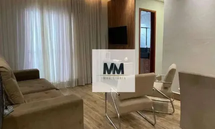 Apartamento com 3 dormitórios à venda, 75 m² por R$ 300.000,00 - Olinda - Uberaba/MG