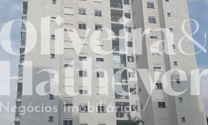 Apartamento com 2 quartos à venda na Avenida Albert Bartholome, 472, Jardim das Vertentes, São Paulo, 73 m2 por R$ 638.000