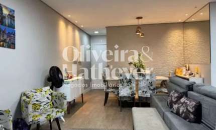 Apartamento com 2 quartos à venda na Rua Nelson Gama de Oliveira, 1361, Vila Andrade, São Paulo, 77 m2 por R$ 667.800