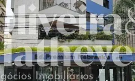 Apartamento com 2 quartos à venda na Rua Nebraska, 411, Brooklin, São Paulo
