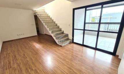 Cobertura com 3 quartos à venda. - Centro - Vinhedo/SP