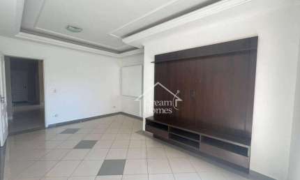 Apartamento para alugar no Condomínio Porto do Sol - Vinhedo/SP