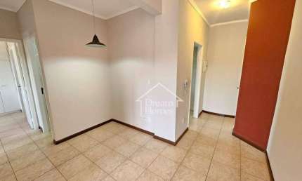 Apartamento com 2 quartos para alugar - Centro - Vinhedo/SP