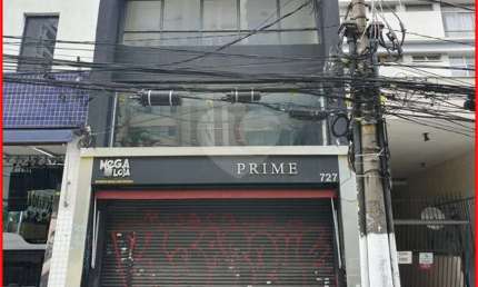 Prédio inteiro à venda ou para locação em Pinheiros - SP