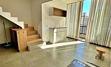 Apartamento com 2 quartos à venda ou para locação em Pinheiros - SP