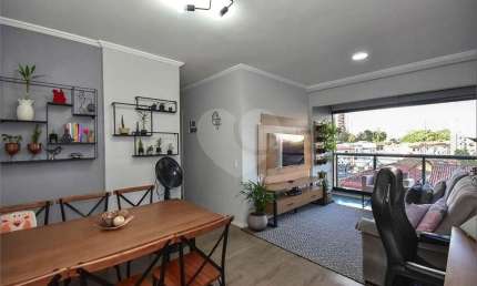 Apartamento com 2 quartos à venda em Jardim Colombo - SP