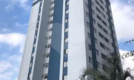 Apartamento com 3 quartos à venda em Vila Divina Pastora - SP