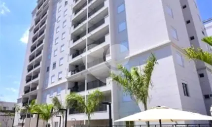 Apartamento com 2 quartos à venda em Vila Guilherme - SP