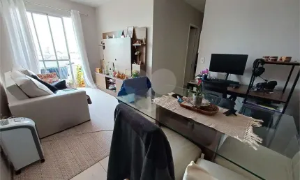 Apartamento com 2 quartos à venda na Rua Padre João Gualberto, Imirim, São Paulo
