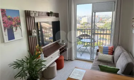 Apartamento com 2 quartos à venda em barra funda - sp
