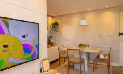 Apartamento com 2 quartos à venda em vila guedes - sp